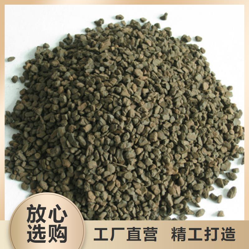 锰砂滤料陶粒选择大厂家省事省心现货实拍