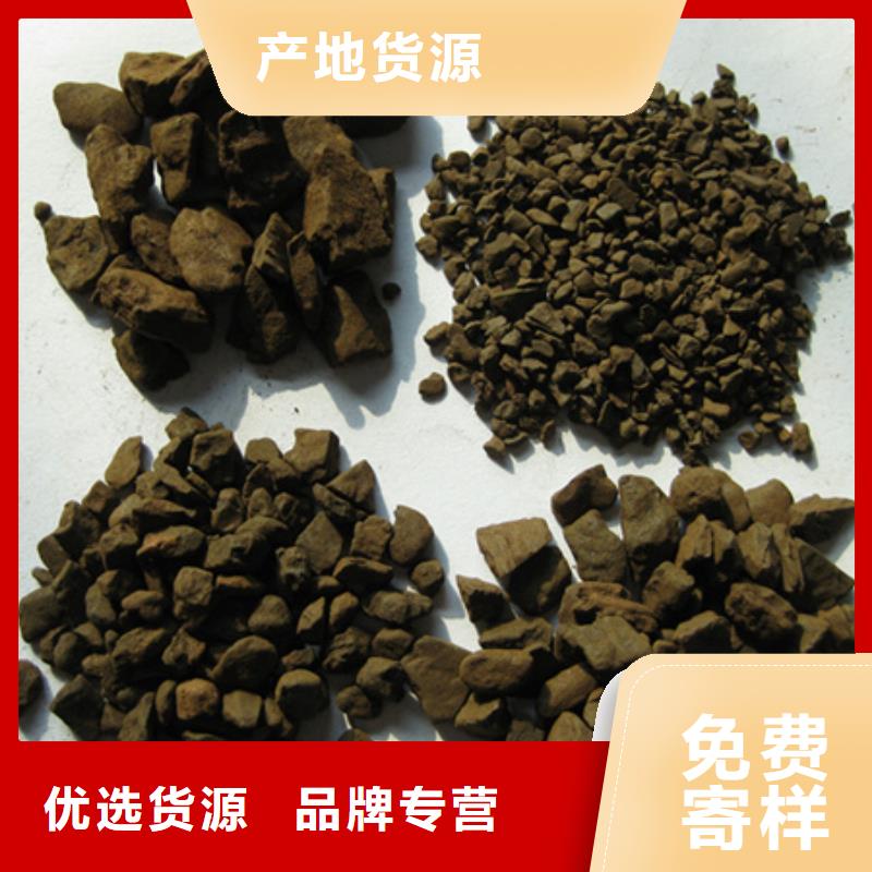 锰砂滤料-蜂窝斜管填料批发价格当地经销商