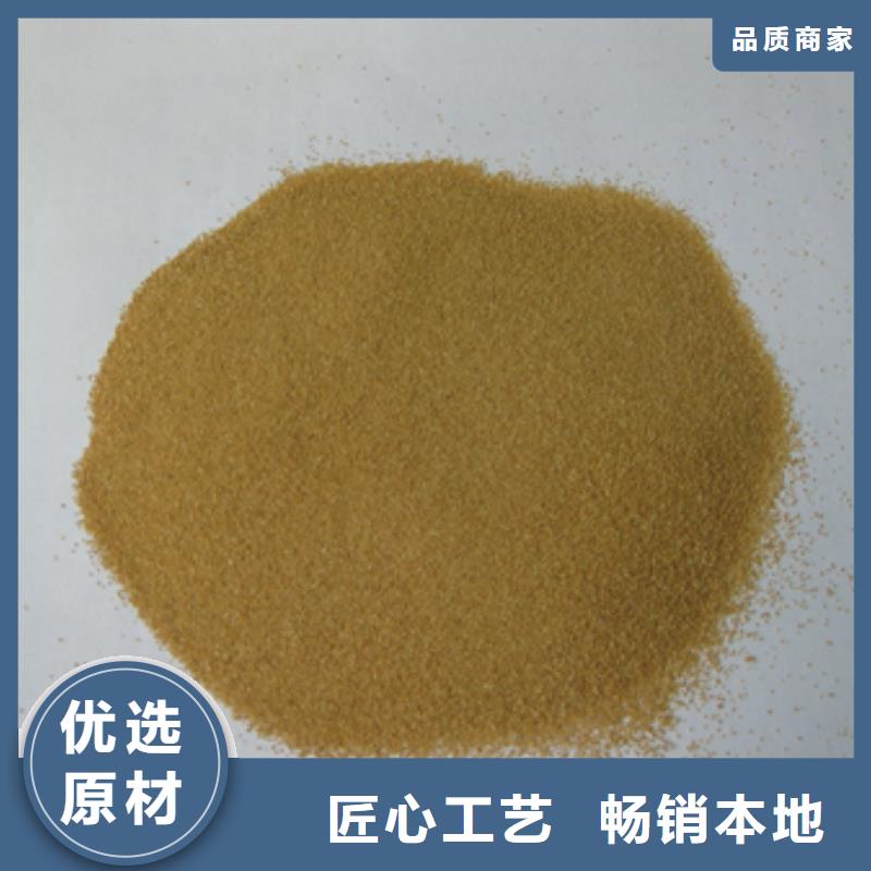 核桃壳滤料-多面空心球不断创新多行业适用