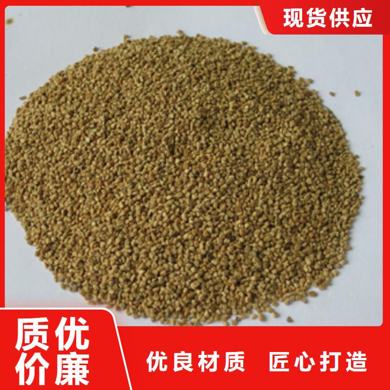 核桃壳滤料纤维球批发商源头把关放心选购