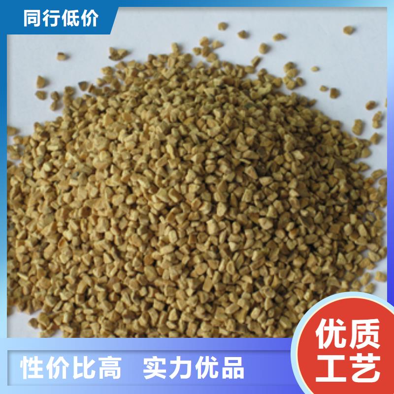 核桃壳滤料,沸石工厂直营当地厂家