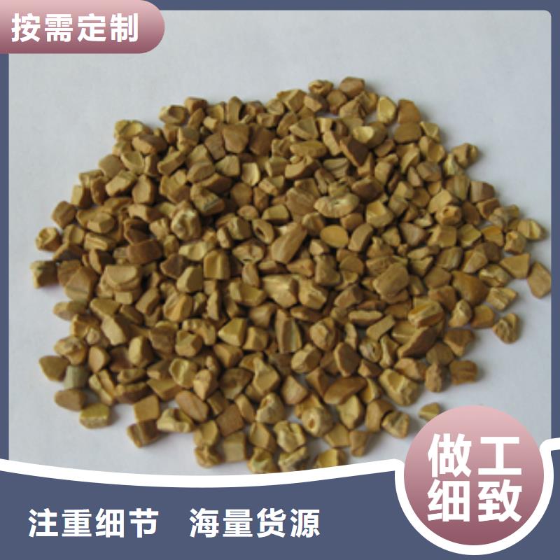 【核桃壳滤料沸石专注生产N年】信誉有保证