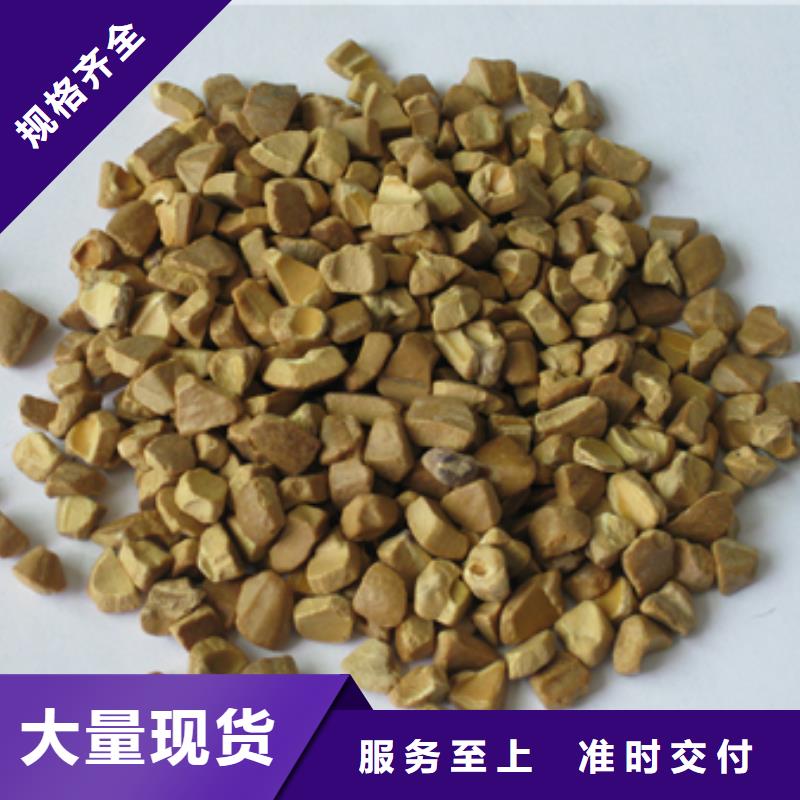 核桃壳滤料锰砂价格地道同城制造商