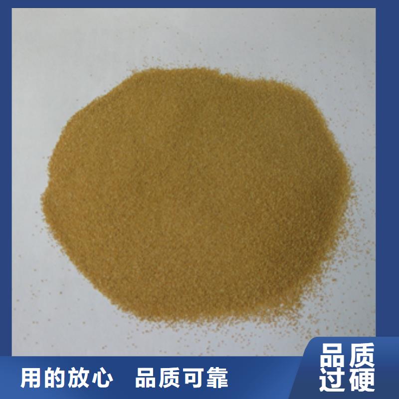 【核桃壳滤料】无烟煤滤料满足多种行业需求本地品牌
