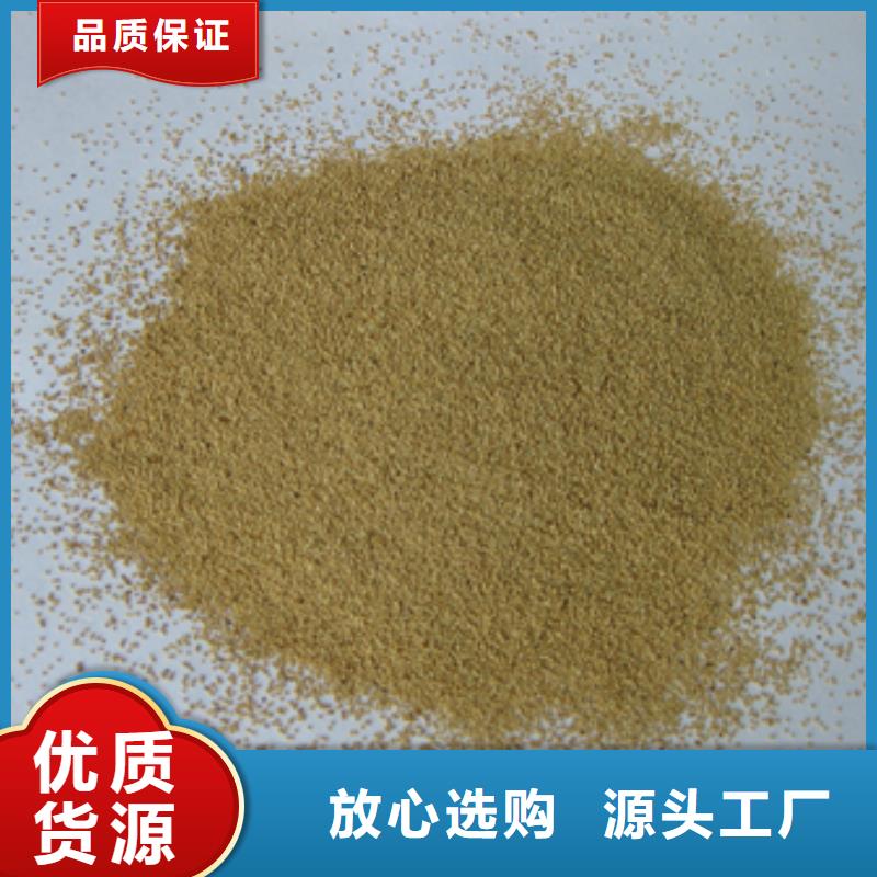 核桃壳滤料多面空心球多种工艺厂家现货供应