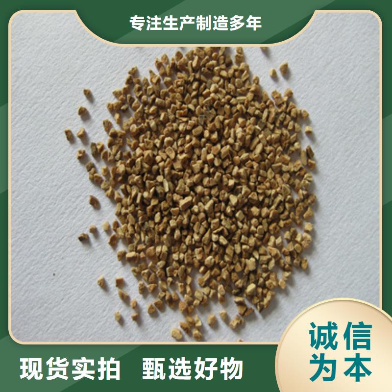 核桃壳滤料泡沫滤珠生产型种类多质量好