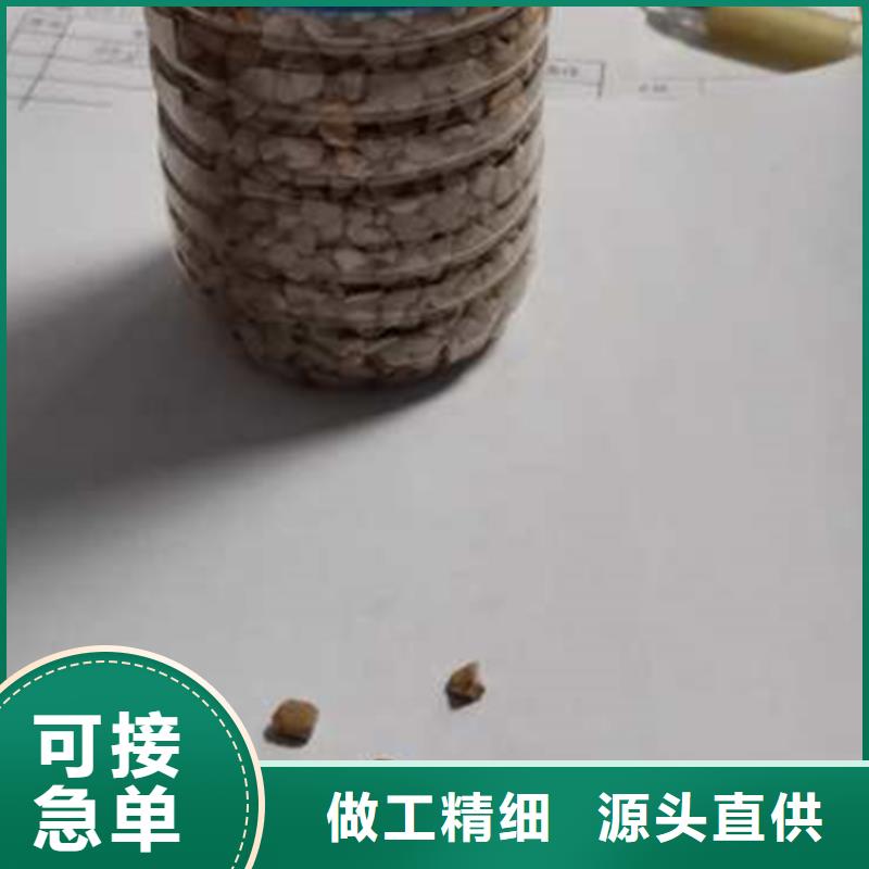 核桃壳滤料陶粒质检严格放心品质按需定制