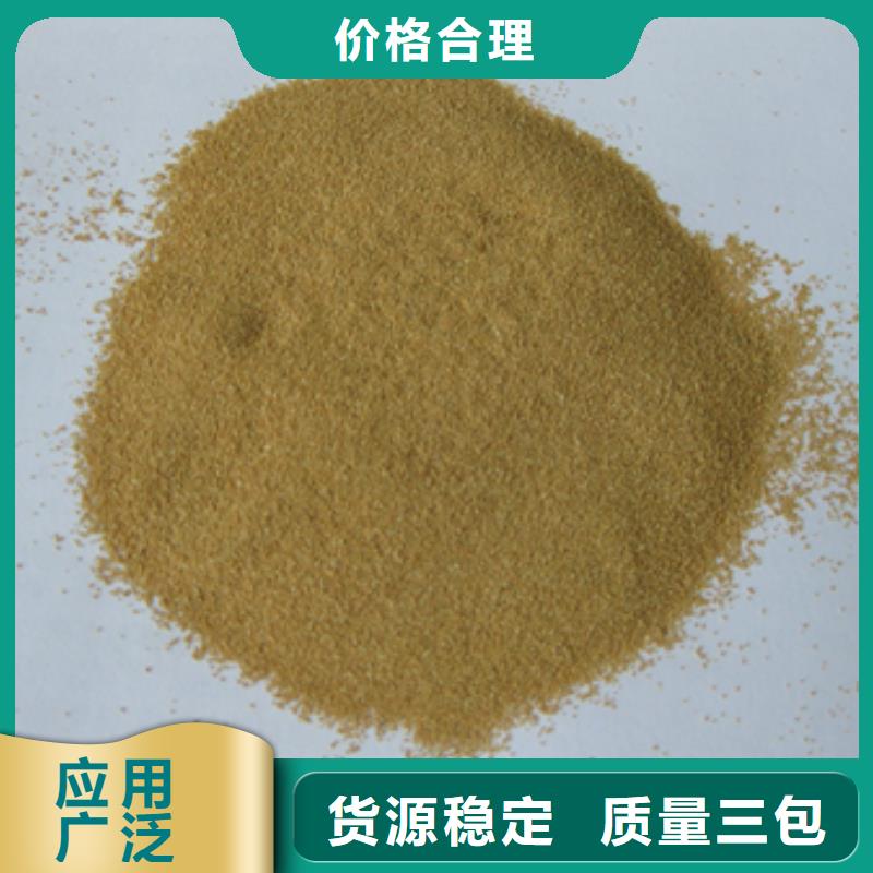 核桃壳滤料蜂窝斜管填料精工细作品质优良现货齐全售后无忧