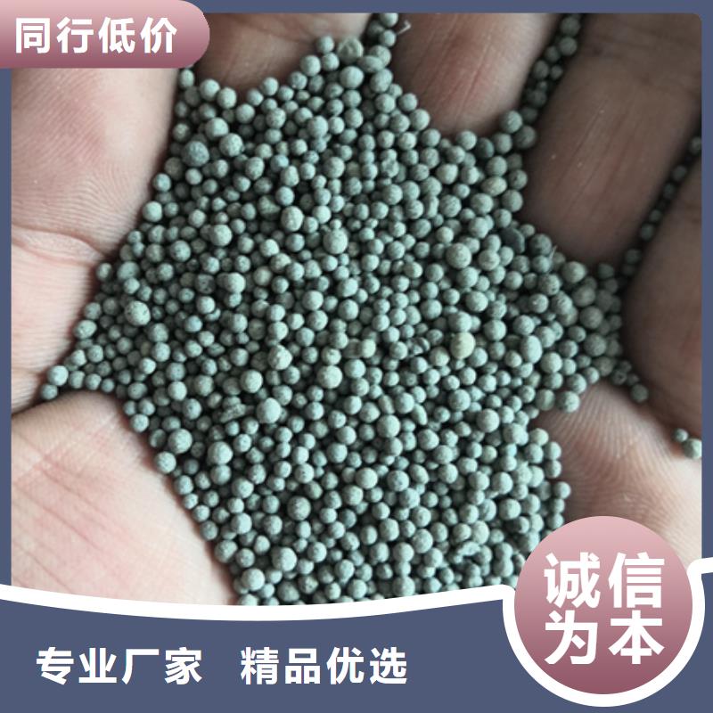 陶粒纤维球优质原料优选原材