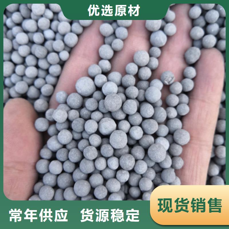 陶粒泡沫滤珠优选货源优选厂商