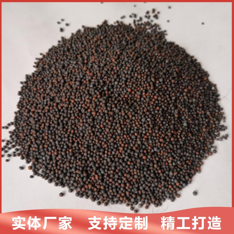陶粒沸石安装简单质保一年