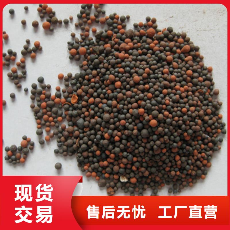 陶粒厂家售后完善同城生产厂家
