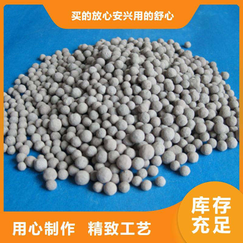 陶粒蜂窝斜管填料厂家货源用心做好细节