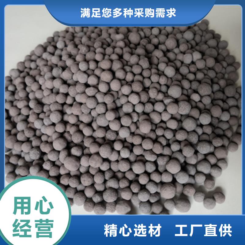 陶粒多面空心球匠心打造厂家十分靠谱