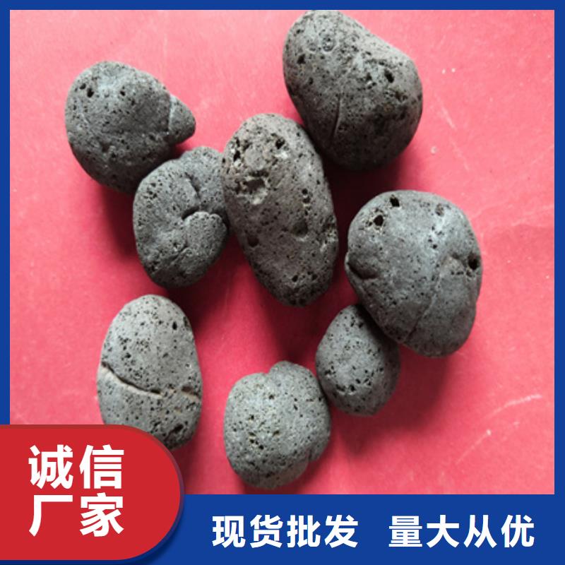 【陶粒纤维球用心制造】拒绝伪劣产品