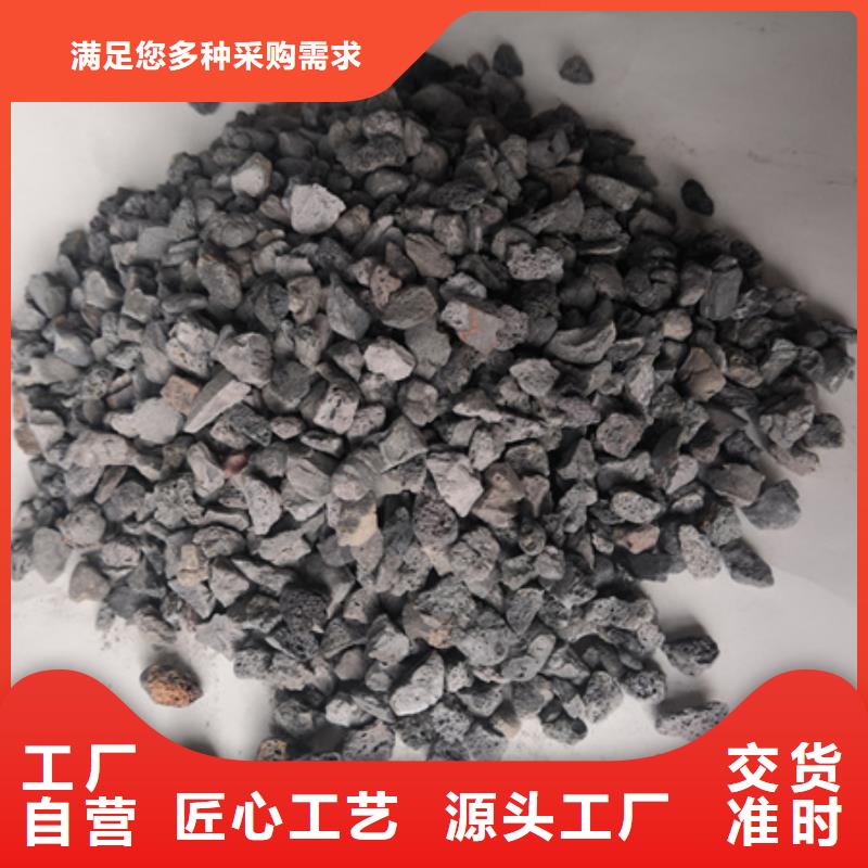 陶粒沸石发货迅速高品质诚信厂家