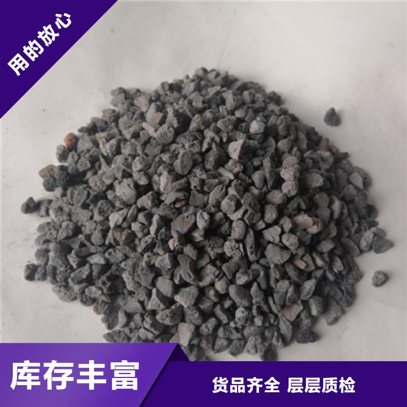 陶粒泡沫滤珠大厂生产品质一手货源