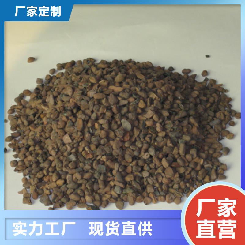陶粒纤维球适用范围广现货采购