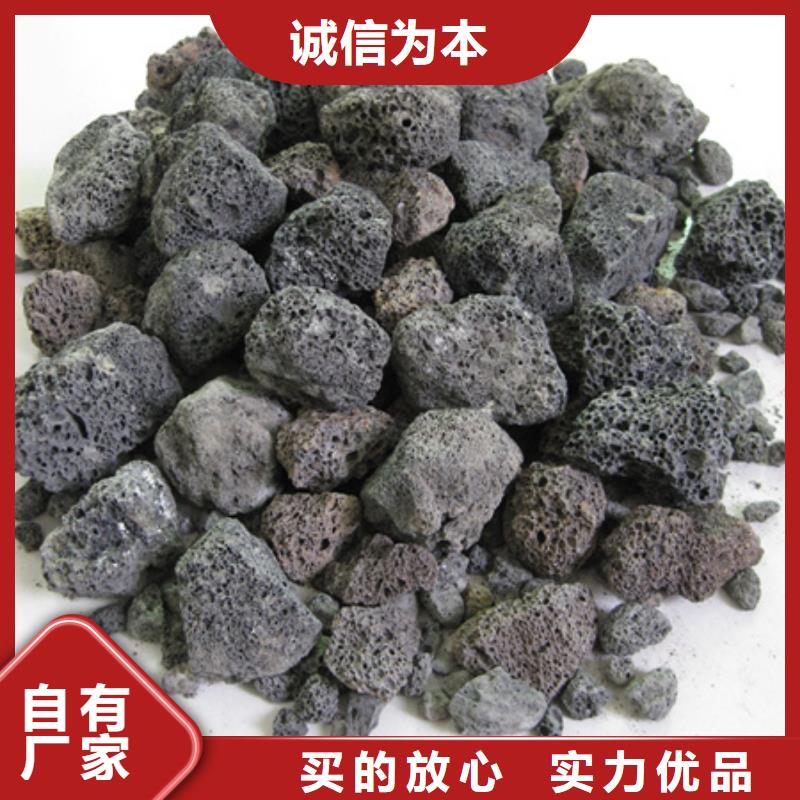 【陶粒】_滤头滤帽交货准时细节展示