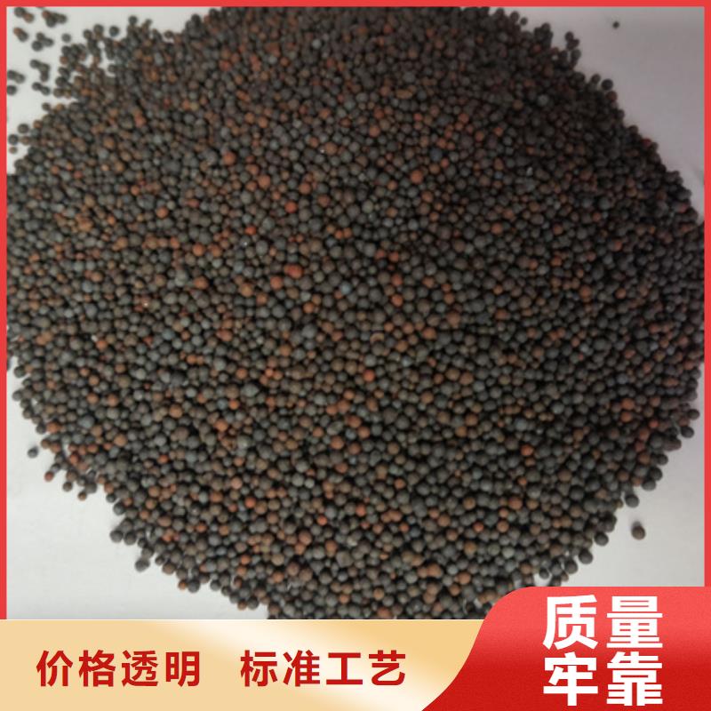 陶粒蜂窝斜管填料的简单介绍质量安心