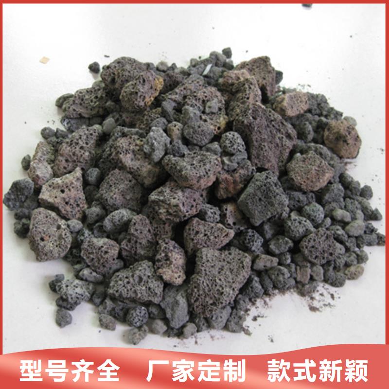 陶粒无烟煤滤料自有生产工厂同城供应商