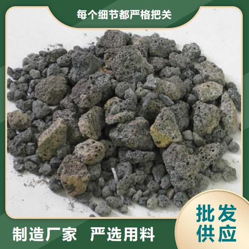 陶粒货源报价用心制作