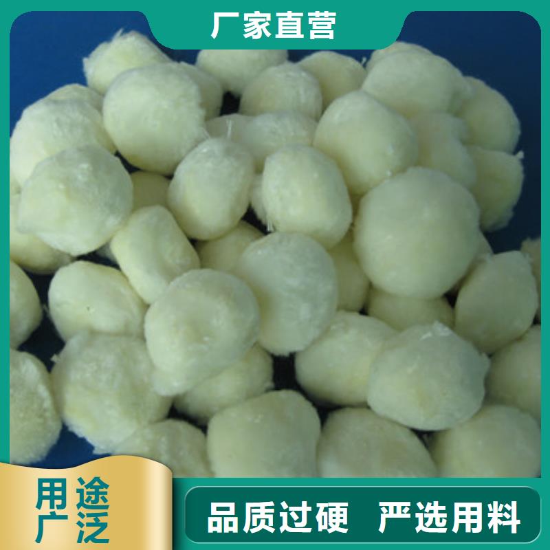 纤维球多面空心球一手货源当地生产商