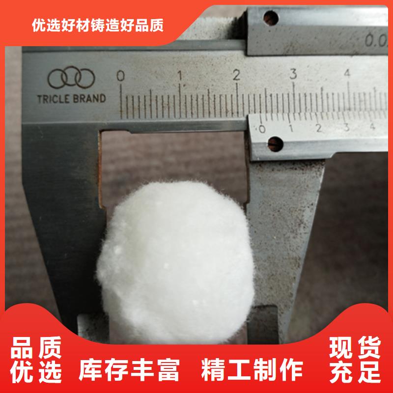 纤维球【蜂窝斜管填料】追求细节品质专业的生产厂家