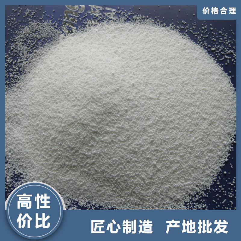 【泡沫滤珠多面空心球长期供应】打造行业品质