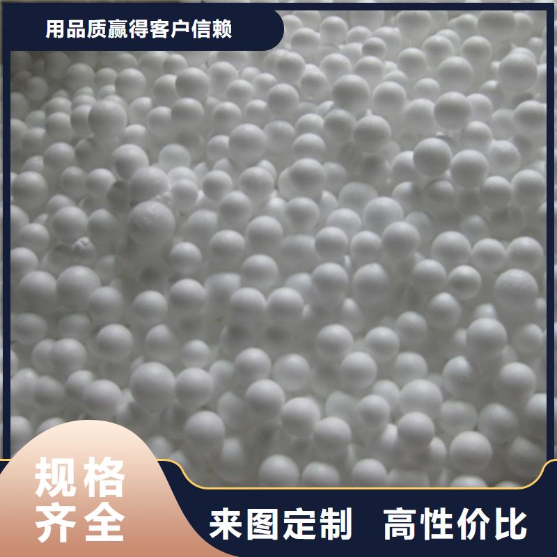 泡沫滤珠-【多面空心球】售后无忧精选货源