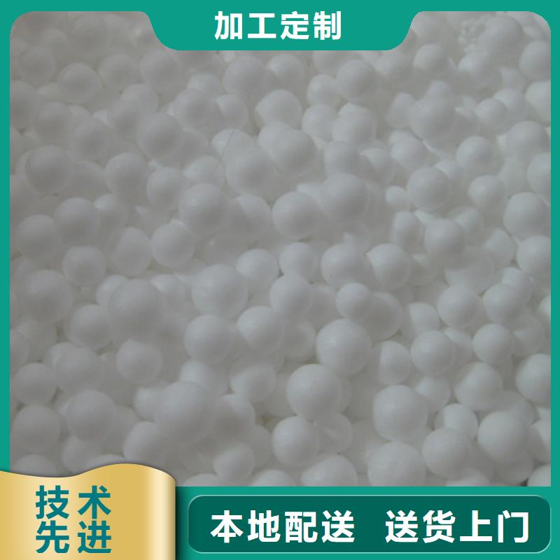 泡沫滤珠蜂窝斜管填料N年生产经验专注产品质量与服务