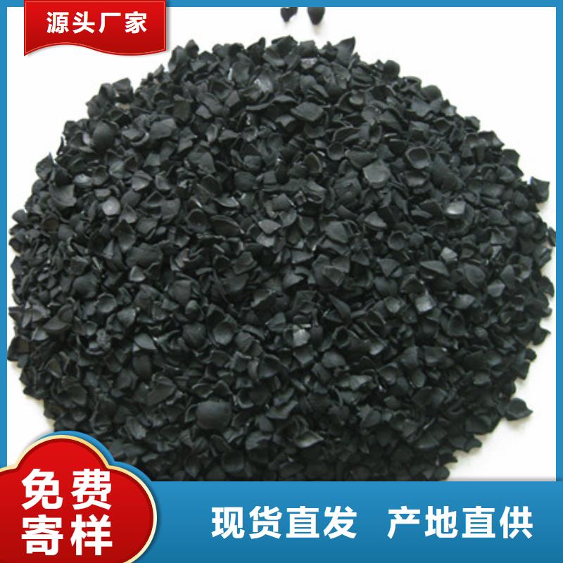 活性炭,蜂窝斜管填料每个细节都严格把关定制不额外收费