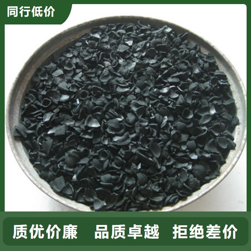 活性炭沸石货真价实一对一为您服务