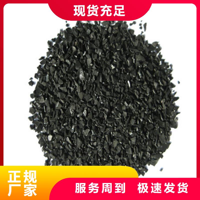 活性炭泡沫滤珠好厂家有担当实力厂家