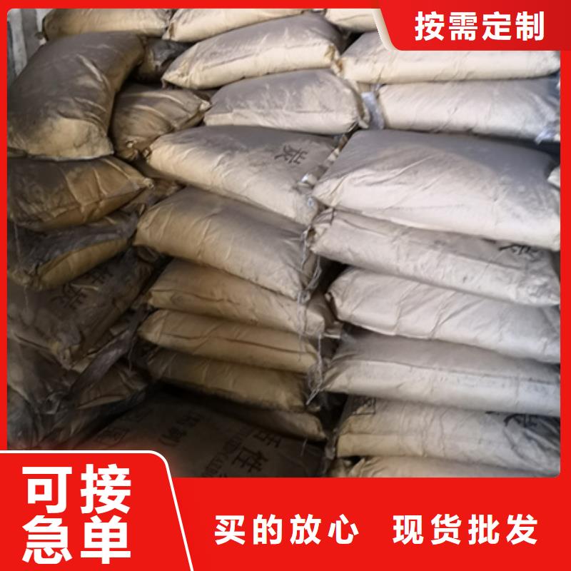 【活性炭】沸石为您提供一站式采购服务快速生产