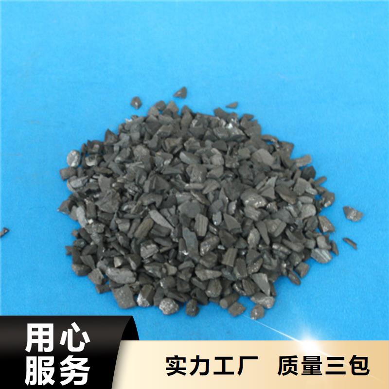 活性炭蜂窝斜管填料源头把关放心选购品质无所畏惧
