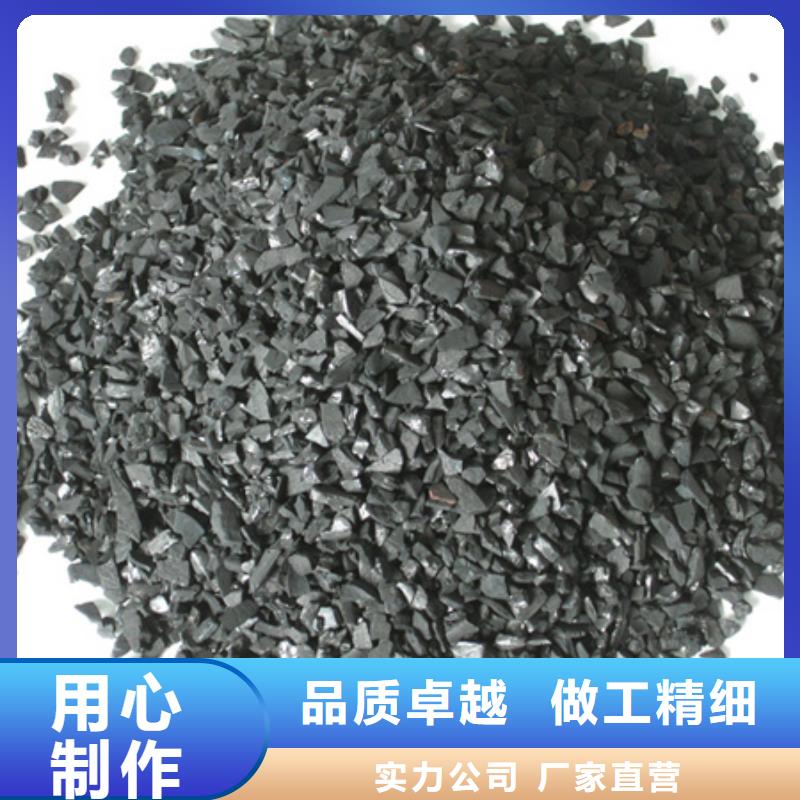 活性炭-泡沫滤珠产品细节把实惠留给您