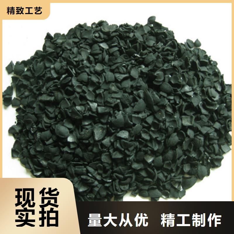活性炭纤维球一个起售同城生产厂家