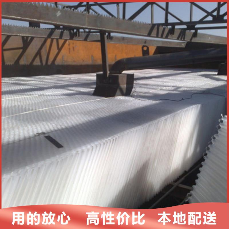蜂窝斜管_泡沫滤珠定制零售批发当地厂家