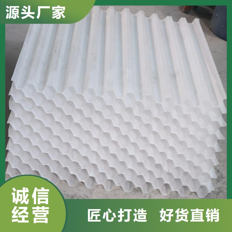 蜂窝斜管纤维球大厂家实力看得见当地公司