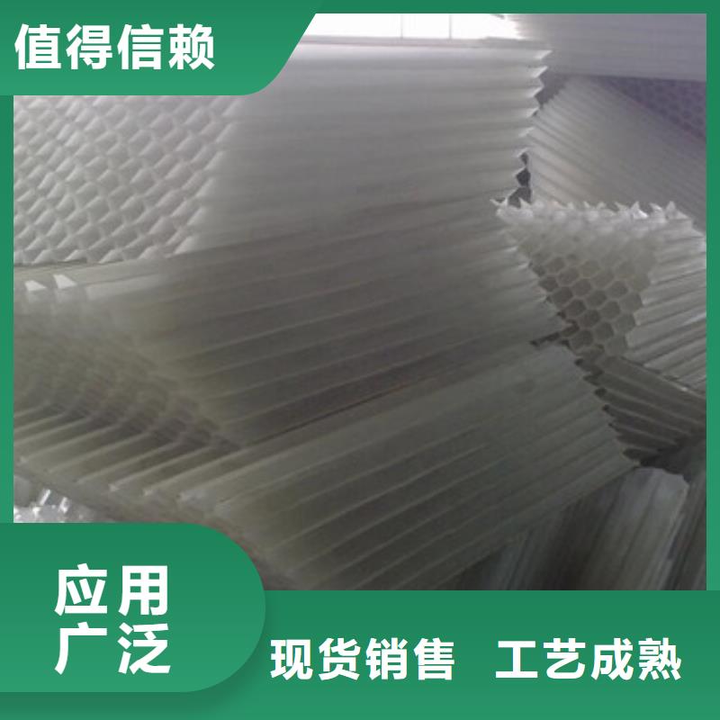 蜂窝斜管,泡沫滤珠专业生产制造厂当地经销商