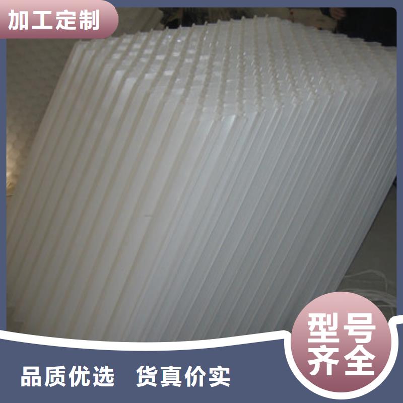 蜂窝斜管【多面空心球】欢迎来电咨询本地厂家