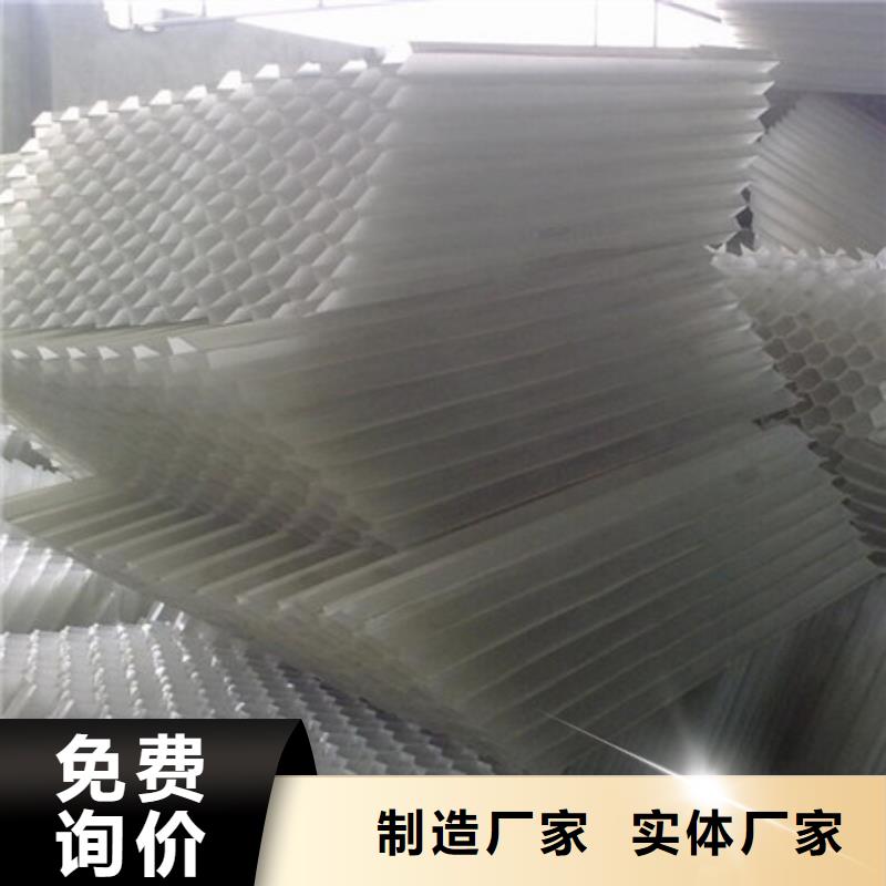 【蜂窝斜管多面空心球专业生产制造厂】工厂直销