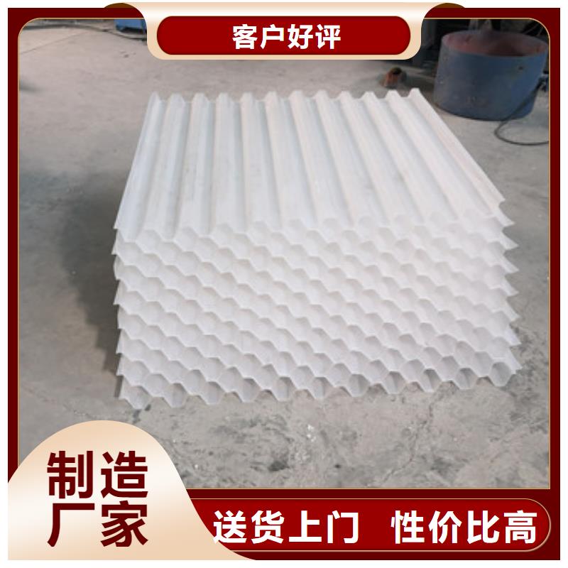 蜂窝斜管蜂窝斜管填料懂您所需贴心服务