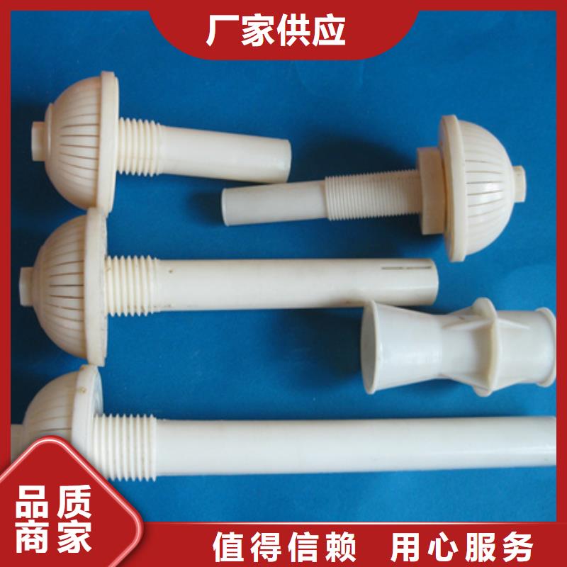 滤头帽-纤维球技术先进严格把关质量放心