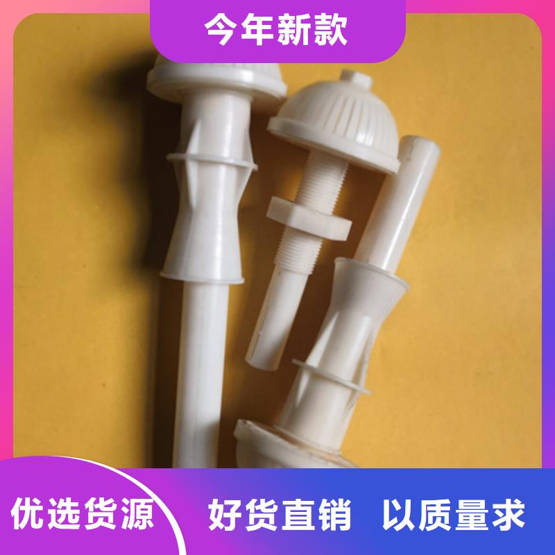 滤头帽-泡沫滤珠品牌企业信誉至上