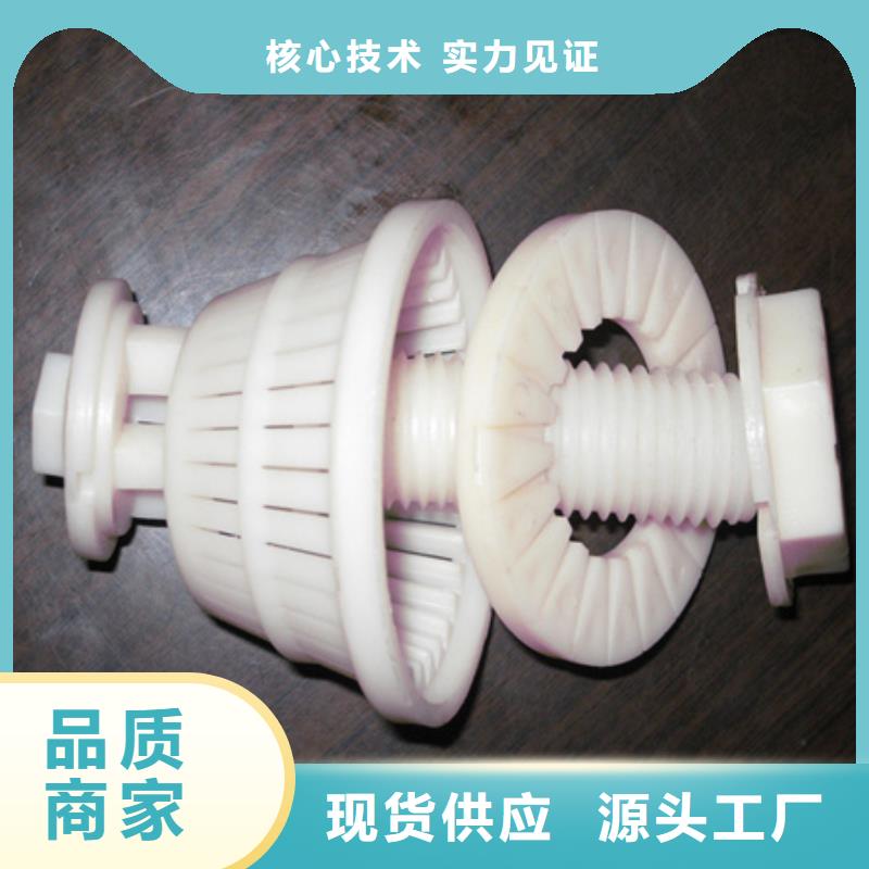 滤头帽纤维球专业信赖厂家同城供应商