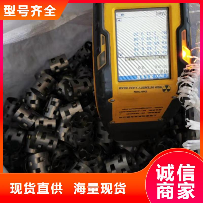 鲍尔环纤维球适用场景市场报价