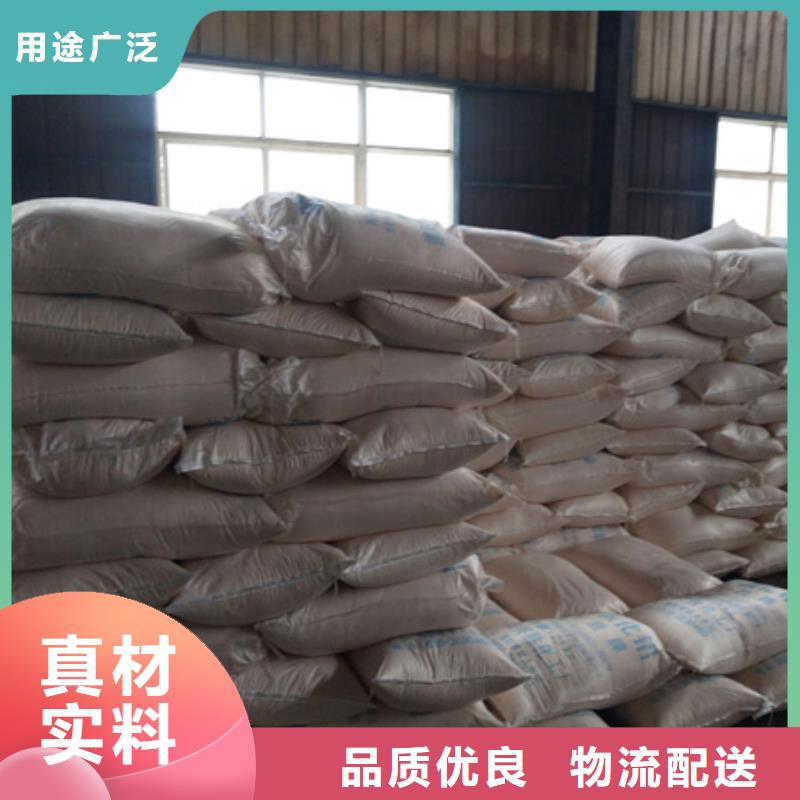 聚合氯化铝用心做好每一件产品制造厂家
