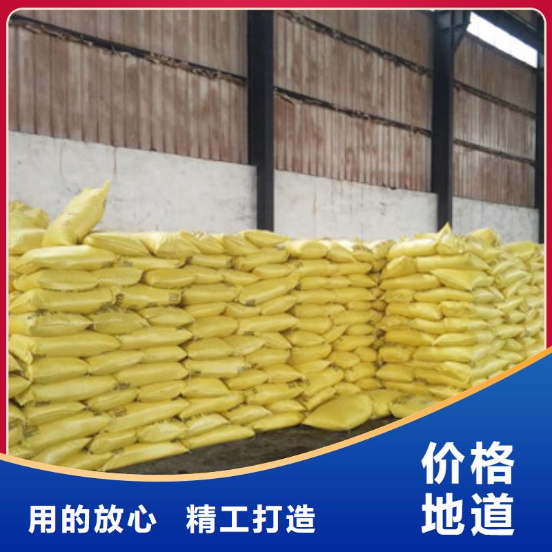 聚合硫酸铁纤维球规格齐全精工打造